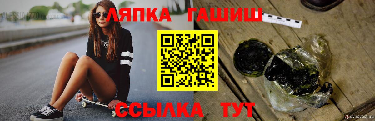 цены наркотик  ГАШИШ  Великий Устюг  ГАШ убойный  Вход с VPN  ГАШ убойный 