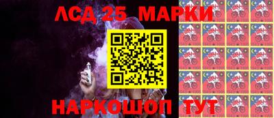 прущая мука Шахты