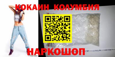 a pvp Ярославль