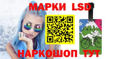 каннабис Шебекино