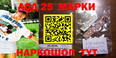 прущая мука Шахты