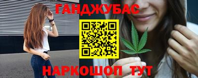 прущая мука Шелехов