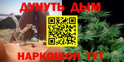 прущая мука Шахты