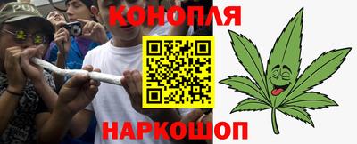 прущая мука Шахты