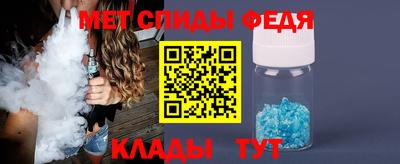 каннабис Шебекино