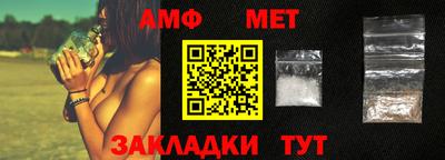 прущая мука Ярцево