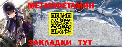 a pvp Ярославль