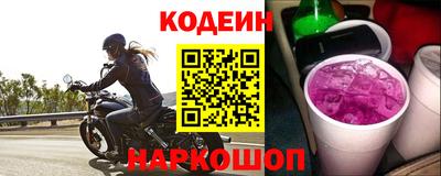 каннабис Шебекино