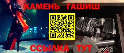 прущая мука Шелехов